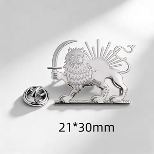 Pin del Sol del León del <span class=keywords><strong>Imperio</strong></span> <span class=keywords><strong>Persa</strong></span>, Broche de Irán, Emblema Real <span class=keywords><strong>Persa</strong></span> Vintage, Pin de Acero Inoxidable con Símbolo Histórico <span class=keywords><strong>Persa</strong></span> - Product Image 3