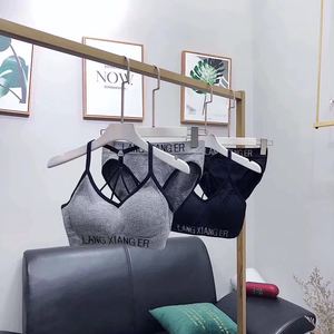 Ensemble soutien-gorge et culotte hipster sans armatures, respirant, sans coutures, à dos croisé, rembourré, ajouré, sans fermeture, pour femme - Product Image 2