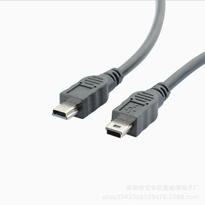 Cable de Extensión de Red Rj45 en Forma de L para Montaje en Panel de 30 cm con Orificio para Tornillo - Product Image 1