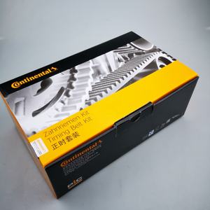 SAIC MAXUS T60 V80 Kit de courroie de distribution originale LUK Continental 5300456100 - Product Image 4