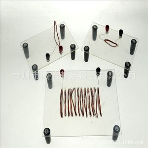 J24006 Current and Magnetic Field Demonstration Device, <b>Physics</b> Instrument, Middle School Teaching Instrument, <b>Physics</b> - Product Image 1