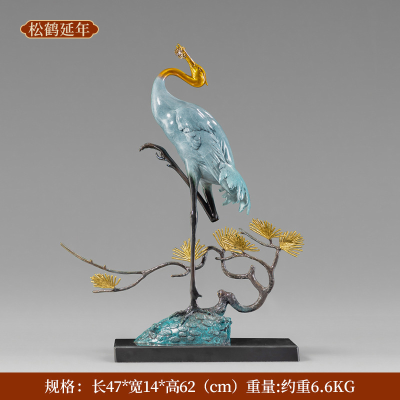 Pine and Crane Longevity
