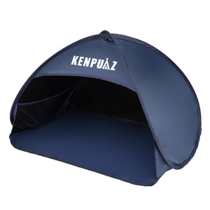 เต็นท์บังแดดกลางแจ้ง KenpuaZ ขนาด 70x50x45 ซม. ชั้นเดียว พกพาสะดวก สำหรับอาบแดด ใช้ในช่วงฤดูร้อน - Product Image 1