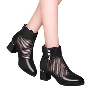 Mùa Xuân 2022 Đầu Tròn Chunky Gót Giày Cao Gót Nữ Bên Ủng Giản Dị Giày Nữ 9761 - Product Image 1