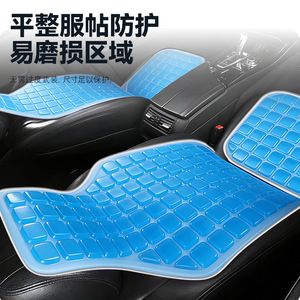 Gel Car Seat <b>Cushion</b> Cooling Breathable Non Slip For Car Home Office Use 3-4 Pcs Set Large <b>Small</b> Square Design Solid Color - Product Image 4