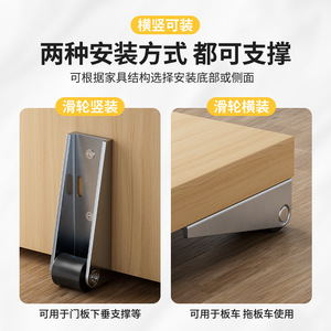 Poulie verticale directionnelle en acier laminé à froid, anti-rouille, pour porte de placard LM-HL - Product Image 3