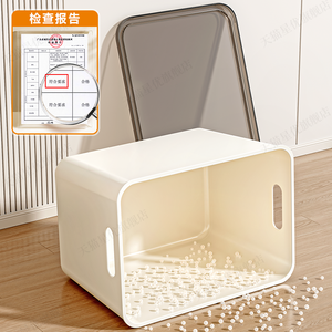 Boîte de rangement domestique avec couvercle, panier rectangulaire en plastique pour collations, jouets, cosmétiques, organisateur de bureau 12L - Product Image 4