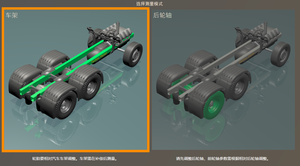 Máquina de alineación de ruedas de camiones Equilibrador de ruedas y alineador de cuatro ruedas <span class=keywords><strong>3D</strong></span> - Product Image 4