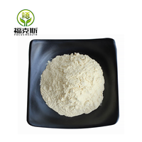 Poudre de bêta-glucane de levure de haute qualité (bêta-(1,3/1,6)-d-glucane) 80% 85% 90% – Améliorateurs nutritionnels