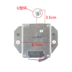 Moteur de vidange pour machine à laver Midea XPQ-6, accessoire de valve extracteur, anneau en U de 8,5 cm x 3,5 cm - Product Image 1