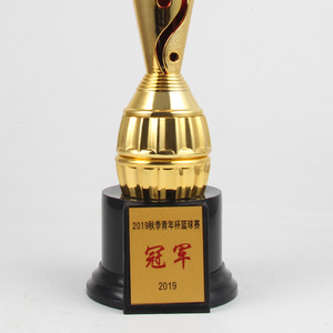 <span class=keywords><strong>Trophée</strong></span> en plastique doré et argenté, base ronde noire, design créatif, souvenir, <span class=keywords><strong>trophée</strong></span> sportif personnalisable avec <span class=keywords><strong>logo</strong></span> et marque - Product Image 5