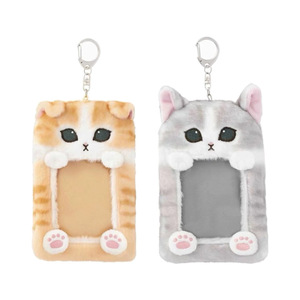 Porta carte in PVC Unisex con copertina per gatto in peluche Super morbido - Product Image 2