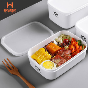 Food <b>Storage</b> Containers Rectangle Clip On Lid For Refrigerator <b>Microwave</b> Use - Product Image 2