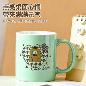Taza de Cerámica con Diseño de Oso Adorable para Oficina o Desayuno, Regalo para Mujeres y Niños - Product Image 5