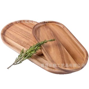 Oval Wooden Fruit Plate Acacia Wood Solid Wood Serving <b>Tray</b> For Snacks And <b>Tea</b> - Product Image 5