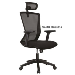 Chaise de bureau en cuir moderne et confortable 37418-DY6903C 37418-DY6903B 37418-DY6903A - Product Image 6