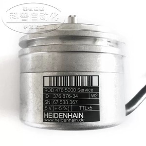 Encodeur optique incrémental Heidenhain ROD 476 5000, capteur de positionnement industriel - Product Image 1