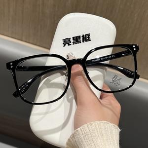 Monture de lunettes rectangulaire ultra-légère style coréen en TR90 pour femmes, avec verres PC pleine monture, design léger, pour grands visages - Product Image 3