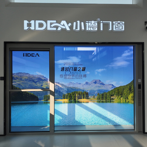 Ventanas Inteligentes Parciales Hawaii 120-A con Aislamiento Acústico y Térmico de Alta Eficiencia Energética - Product Image 1