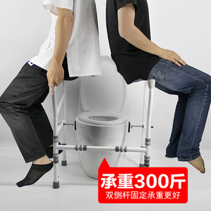 ราวจับในห้องน้ำพร้อมถ้วยดูดขนาดใหญ่ สแตนเลส 304 ป้องกันการลื่นไถล สำหรับผู้สูงอายุและผู้พิการ อุปกรณ์ช่วยเหลือเพื่อความปลอดภัยในห้องน้ำ - Product Image 2