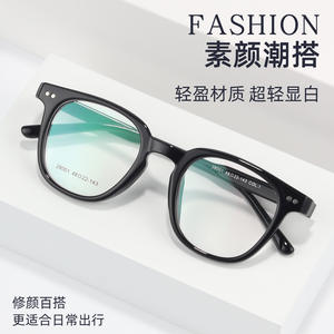 กรอบแว่นตา Ultralight TR90 ทรงวงรีเต็มกรอบ เลนส์เรซิ่นใส รุ่น Unisex 28001 ดีไซน์ Danyang Camellia - Product Image 5