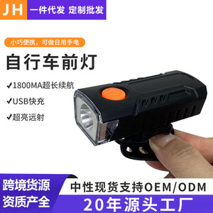 Bicycle Front Light Led Rechargeable IpX4 4 Modes Plastic Cycling Gear - Product Image 5