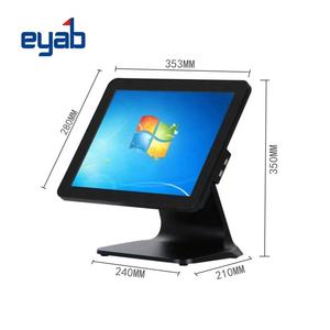 Enlace automático para cajón de efectivo, sistema WIN7 para catering, venta al por menor, con pantalla táctil de 15 pulgadas, todo en uno, boutique - Product Image 2