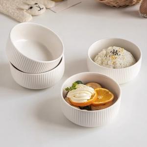 Ciotola in ceramica con goffratura retrò stoviglie bianche semplici in stile in stile domestico 4.5 pollici ciotola con motivo verticale per insalata di riso - Product Image 2