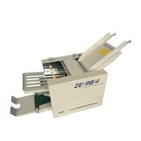 Machine à plier le papier entièrement automatique 220V 80m/min Largeur de travail maximale 310mm Pliage rapide et continu