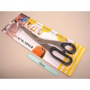 Tijeras para cortar cangrejos, herramientas para mariscos - Product Image 1