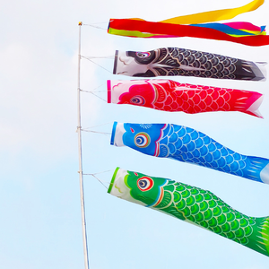 Koinobori japonais, streamer de vent, drapeau de poisson, cerf-volant, poisson coloré, Koi Nobori, poisson d'<span class=keywords><strong>anime</strong></span>, 15,7-59 pouces, nouveau design, décoration - Product Image 1