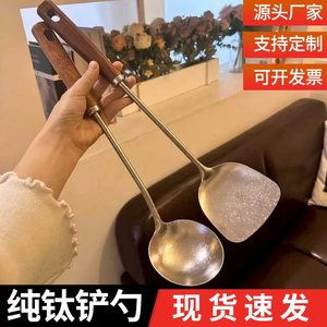 Nouvelle louche en titane pur avec manche en bois de rose, cuillère de cuisine extra longue pour usage en cuisine - Product Image 5