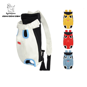 Sac à dos de transport pour animaux de compagnie OEM ODM personnalisé en maille respirante pour chiens <span class=keywords><strong>et</strong></span> chats – Confortable <span class=keywords><strong>et</strong></span> idéal pour les voyages en extérieur - Product Image 1