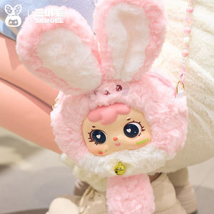Tas Boneka Kelinci Trendy Happiness Bunny Chain Plush Vinyl Blind Box untuk Hadiah Ulang Tahun, Ide Mainan Unik - Product Image 2