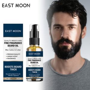 Aceite para Barba Premium de Cedro y Ámbar, Nutritivo y Engrosador, Cuidado Diario para Hombres - Product Image 1