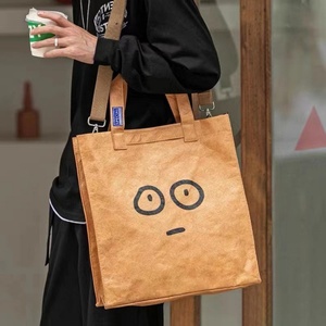 BOSHIH Customized Ecofriendly Water Resistant Tyvek Insulated Thermal Lunch Cooler Bags Tote for Work - Product Image 6