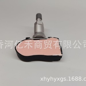 Hyundai Kia K5 <b>Tpms</b> Sensor 52933-B1100 External Tire Pressure Monitor For Car - Product Image 1
