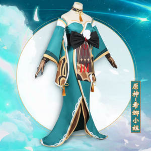 Jeu de Offre Spéciale Genshin Impact personnage de dessin animé <span class=keywords><strong>Gorou</strong></span> <span class=keywords><strong>Cosplay</strong></span> Senior robe générale Halloween fille château carnaval fête - Product Image 3