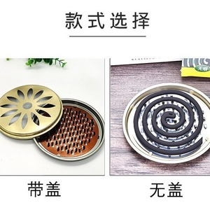 Mosquito Coil Holder 15cm Round Metal Ash Tray With Lid Fireproof Mosquito Coil Stand Indoor Use - Product Image 5