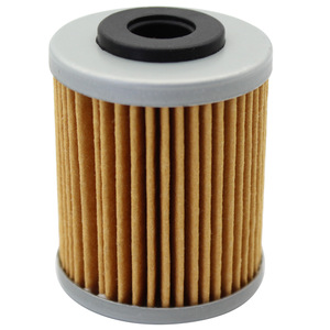 Filtro de aceite para motocicleta KTM MF157C_Y tipo cartucho para motocicleta todoterreno, pieza de repuesto - Product Image 2