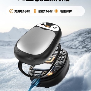Calentador de Manos Eléctrico Recargable por USB para Uso en Exteriores en Invierno, 4000mAH*2, Diseño de Pingüino, Portátil, Regalo para Navidad, Protección Contra Sobrecalentamiento - Product Image 4