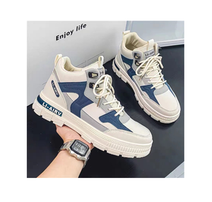 <span class=keywords><strong>Stivali</strong></span> da <span class=keywords><strong>uomo</strong></span> 2025 nuovi <span class=keywords><strong>stivali</strong></span> Casual alti per gli uomini e scarpe bianche invernali Mid Top altezza crescente <span class=keywords><strong>stivali</strong></span> da lavoro - Product Image 1