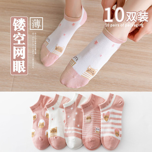 Women's Ankle Socks Spring Summer Mesh Breathable Sweat Absorbent Cartoon Cotton Casual 10 Pairs Pack - Product Image 1
