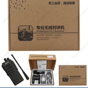 Mytetra MYT-DM207 Digital <b>Walkie</b> <b>Talkie</b> UHF 400-480MHz 5W Output Power IPX-1 Water Resistant 16 Channels Long Standby Time - Product Image 3