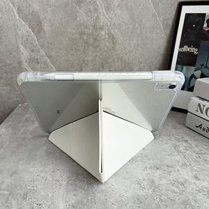 Funda Protectora para <span class=keywords><strong>iPad</strong></span> Serie 97/102/109 de 11 Pulgadas, Marca Y-Degree, con Diseño Resistente a Caídas, Ranura Transparente para Lápiz, Material TPU - Product Image 4