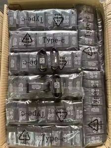 CHXDEV Boutique <span class=keywords><strong>en</strong></span> <span class=keywords><strong>ligne</strong></span> Cordon d'alimentation Liens de données ABS 1.2M 1.5M Câble Type C Charge rapide pour Samsung S7eS8 S8 + S9 S9 + S10 S10e S10 + S20 - Product Image 2