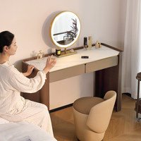 Tocador con Gabinete de Noche Integrado, Estilo Minimalista Italiano, Almacenamiento de Lujo para Apartamentos Pequeños, Madera Maciza con Iluminación, Nuevo
