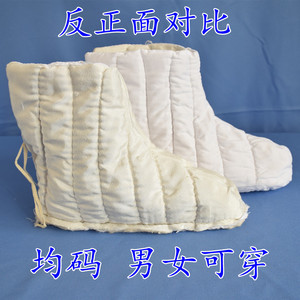 <b>Thermal</b> Cotton Socks <b>Men</b> White Thickened Warm Foot Covers Work Protection Cold Proof Insulated Sock - Product Image 5