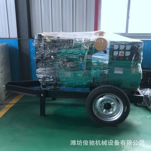 <b>Mobile</b> Diesel <b>Generator</b> Set 500kw YG500 Trailer Mounted For Hotels And Hospitals - Product Image 3