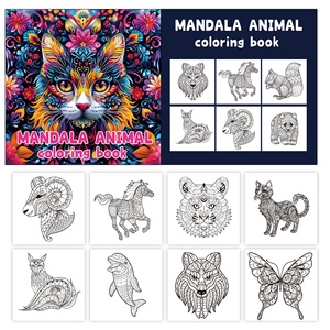 Livre <span class=keywords><strong>de</strong></span> <span class=keywords><strong>coloriage</strong></span> pour adultes Mandala Animal transfrontalier, 24 pages, illustrations créatives multicolores inspirées <span class=keywords><strong>de</strong></span> l'aquarelle, cadeau - Product Image 3